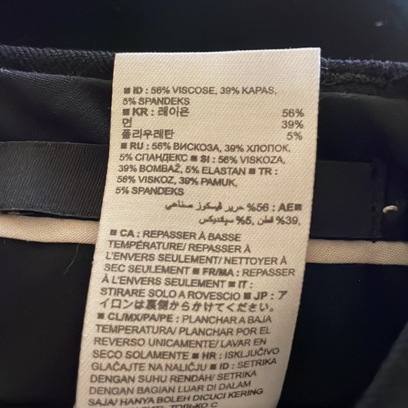 NWOT Banana Republic Black Ankle Pants - Picture 5 of 6